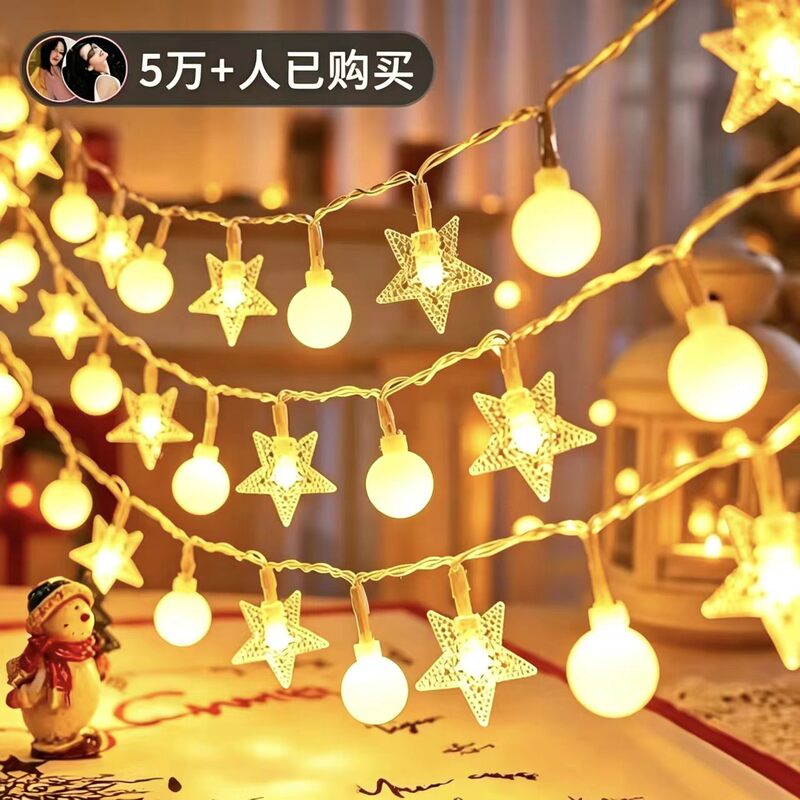Led Solar Lights Outdoor Bubble Garden String Lights Waterproof Garden Villa Decoration Star String Lights Flashing Light Strip Led Solar Lights Outdoor Bubble Garden String Lights Waterproof Garden Villa Decoration Star String Lights Flashing Light Strip