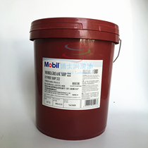 Mobil XHP 222 greases Mobil XHP 005220221222223 High temperature composite lithium base grease