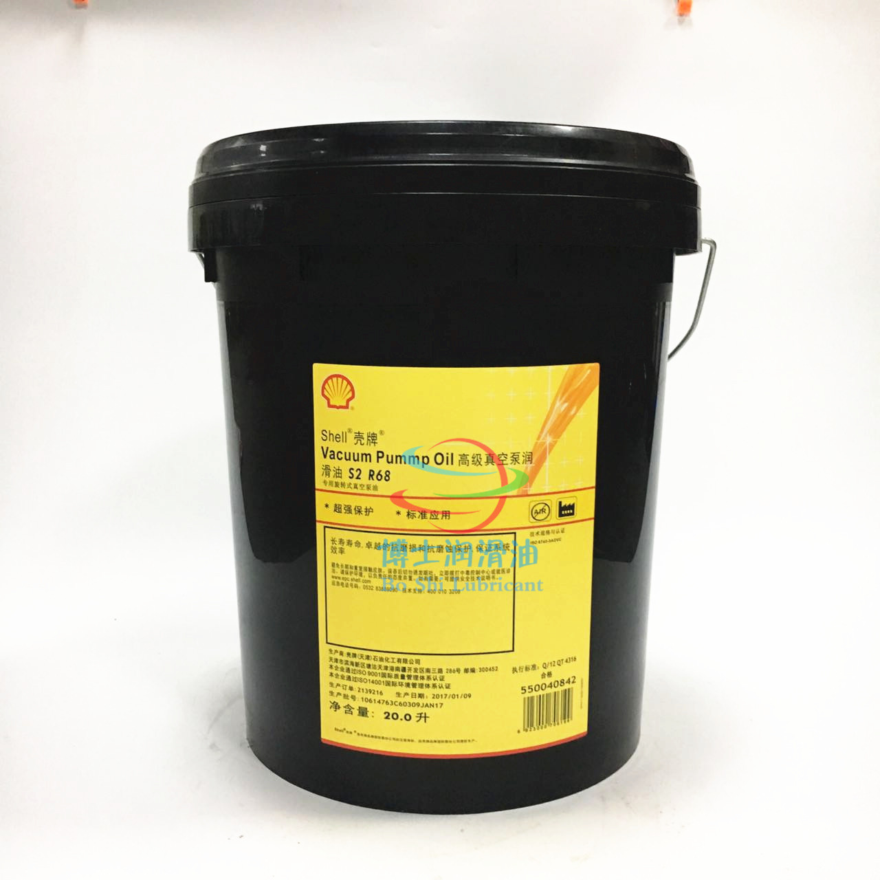 Shell S1R S2R 32 46 68100 68100 pump oil Shell 8A 15A vacuum pump oil 20L