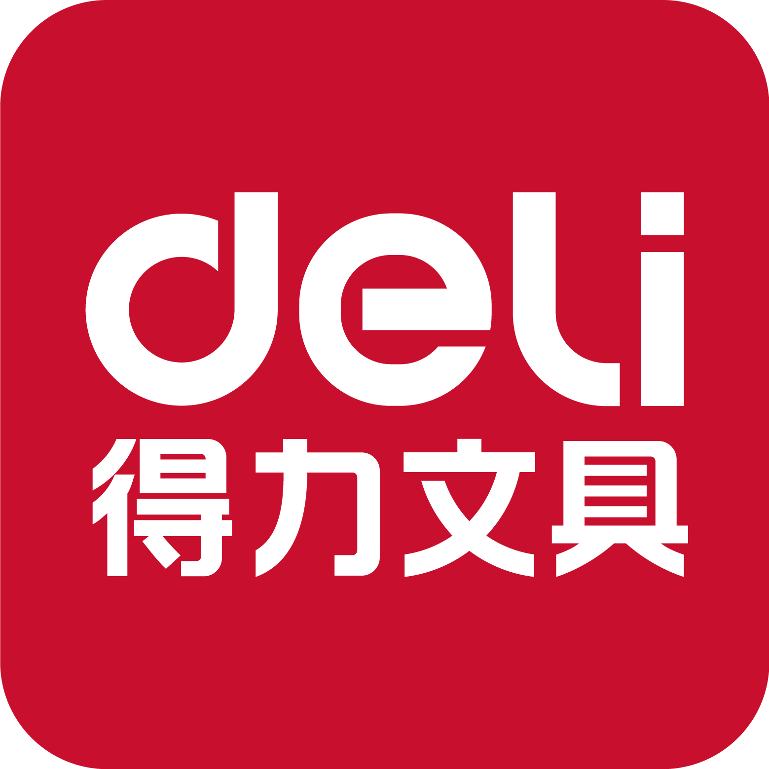 Deli得力德清专卖店