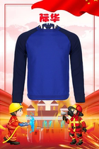 Jihuas new sports round-neck training shirt winter velvet long-sleeved physical training suit pullover spring and autumn base sweatshirt