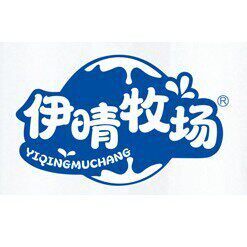 伊晴牧场舜素专卖店