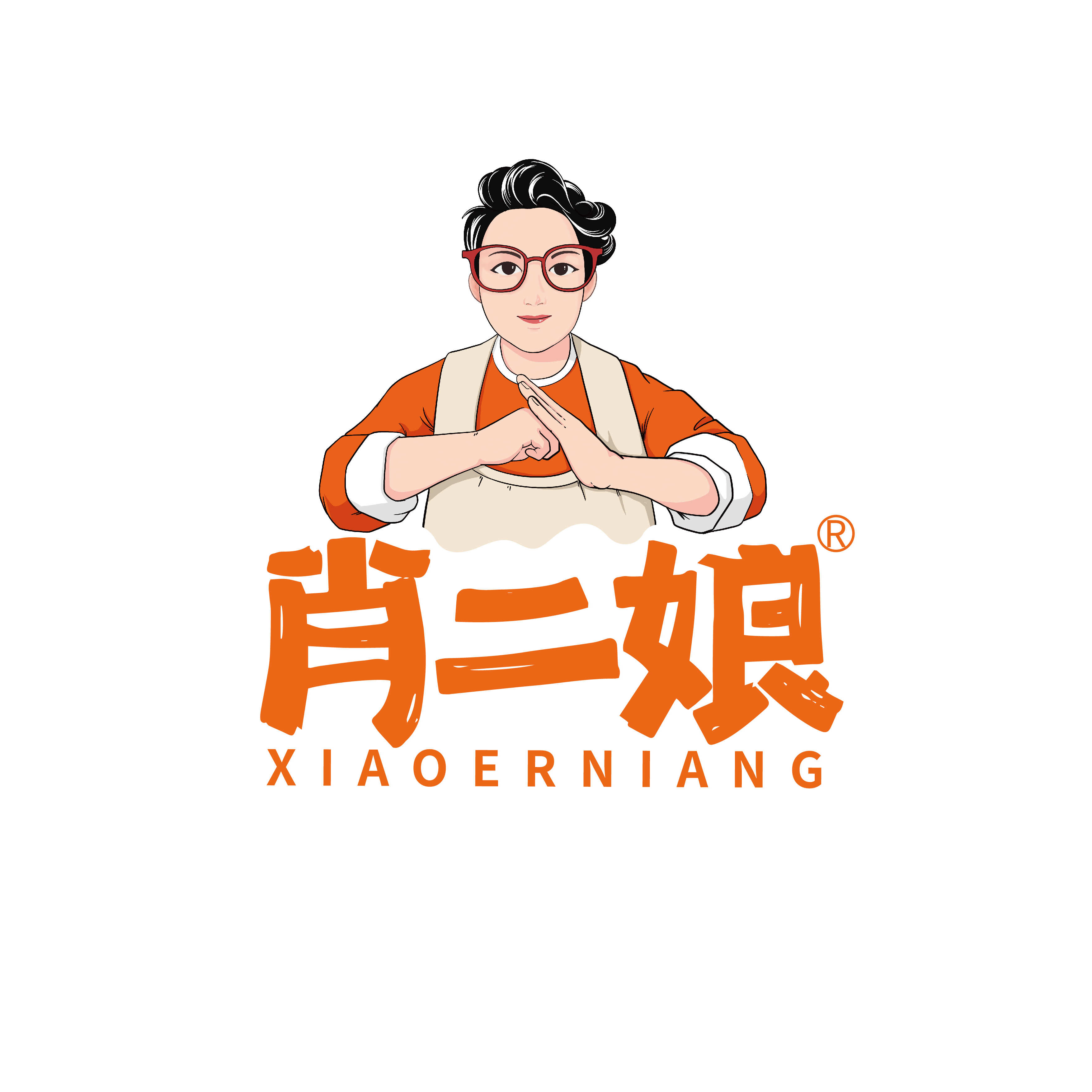 肖二娘邵阳特产企业店