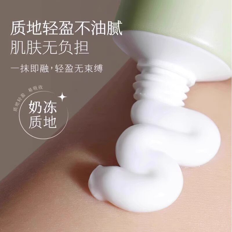Yuanina Hand Cream Is Moisturizing, Hydrating, Anti-Dry and Crack-Resistant, with a Long-Lasting Fragrance, Non-Greasy, and Nourishing