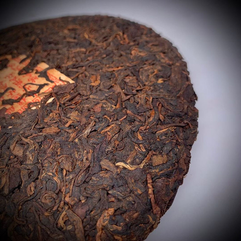 鴻泰昌普洱茶- Top 100件鴻泰昌普洱茶- 2026年9月更新- 淘寶Taobao｜天