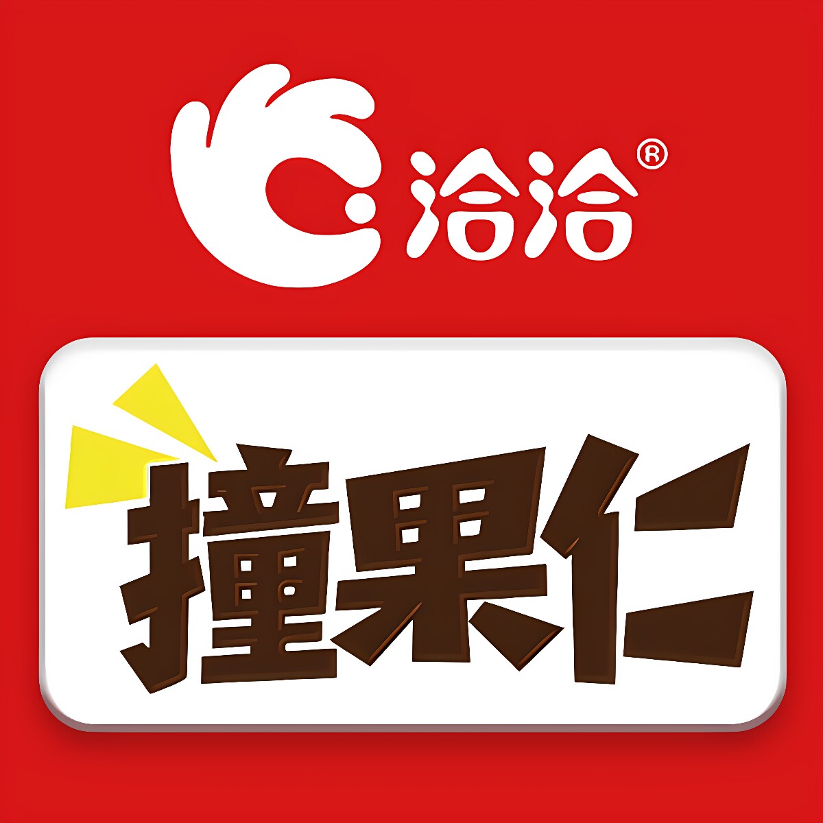 撞果仁食品旗舰店