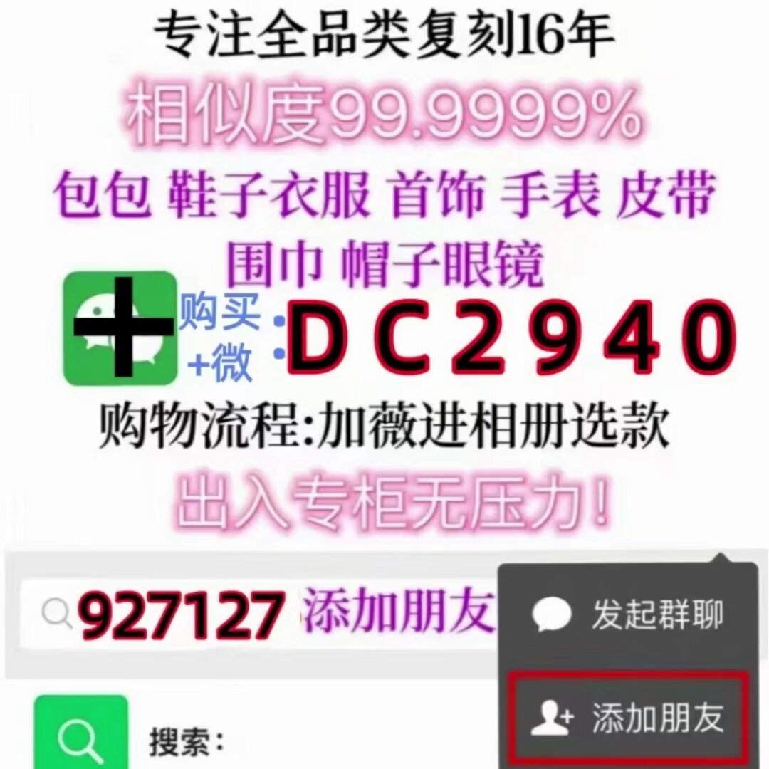 中国　墨　未使用 一只无名的旧包，装得下整个黄昏的沉默_连接器_淘宝数码网
