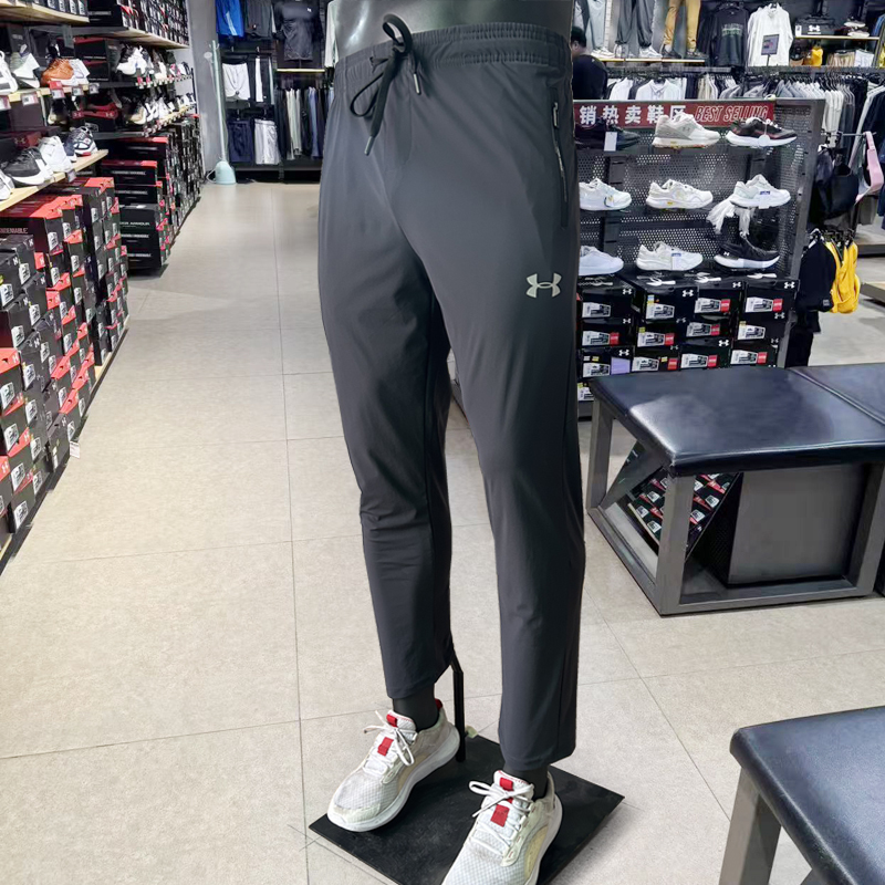 Under Armour Ice Silk Running Pants Sports Training Running Pants Anti-Sweat Moisture-Wicking Quick-Dry Stretch Sports Pants Straight-Leg Pants Under Armour Ice Silk Running Pants Sports Training Running Pants Anti-Sweat Moisture-Wicking Quick-Dry Stretch Sports Pants Straight-Leg Pants