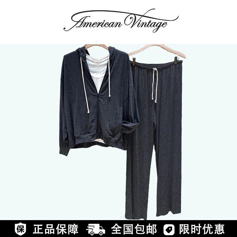 French American Vintage Celebrity Style Loose Hooded Sweatshirt for Women, American Style Thin Cardigan Jacket for Women
