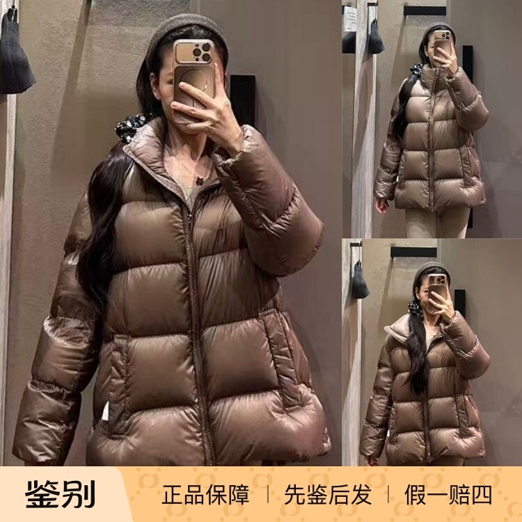 Italy's Maxmara2026 Autumn and Winter Women's Versatile Stand-Collar Goose down Jacket Mtcadorato Italy's Maxmara2026 Autumn and Winter Women's Versatile Stand-Collar Goose down Jacket Mtcadorato