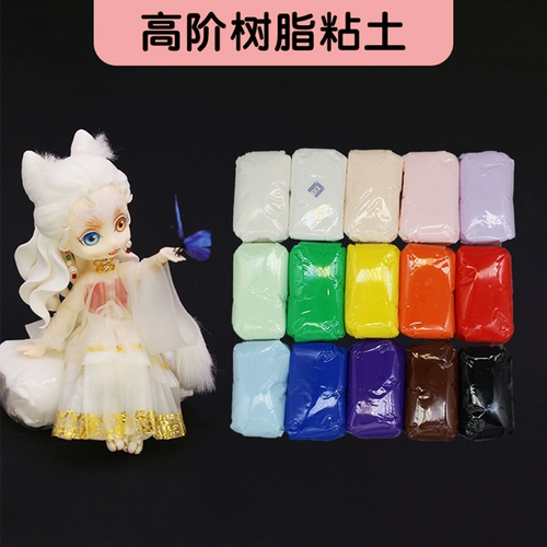 墨叔家 Высокоуровневая профессиональная смола глиняная кристаллическая смоля полупрозрачная почва материал почвы фигура Цветочная глина