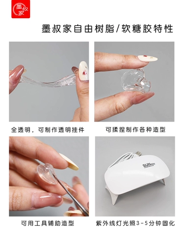 Прозрачный набор материалов, пластиковая упаковка, прозрачная глина, «сделай сам»