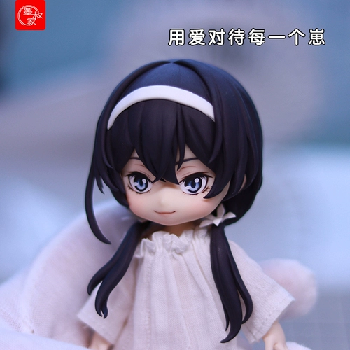 Дядя Mojia ob11 Ват настраиваемая голова GSC Интеграция GSC может разрезать головку -нагладить руку с рукой с рукой -накрытая магия