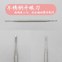 [Новый] Нож открытого глаза из нержавеющей стали