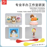 墨叔家 Негабаритная сумка, нетоксичная упаковка, сверхлегкая глина, комплект, пластилин, 500G, 24 цветов