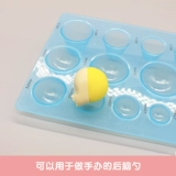 [Дом дяди Мо] Глина, сверхлегкая глина, глиняный инструмент ручной работы, полукруглый сферический пресс для задней части головы