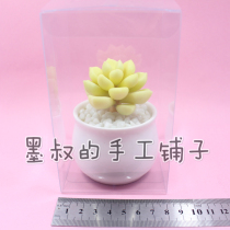 Mo Shujia Ultra-light clay soft pottery works preservation box Transparent box PVC display box dustproof box
