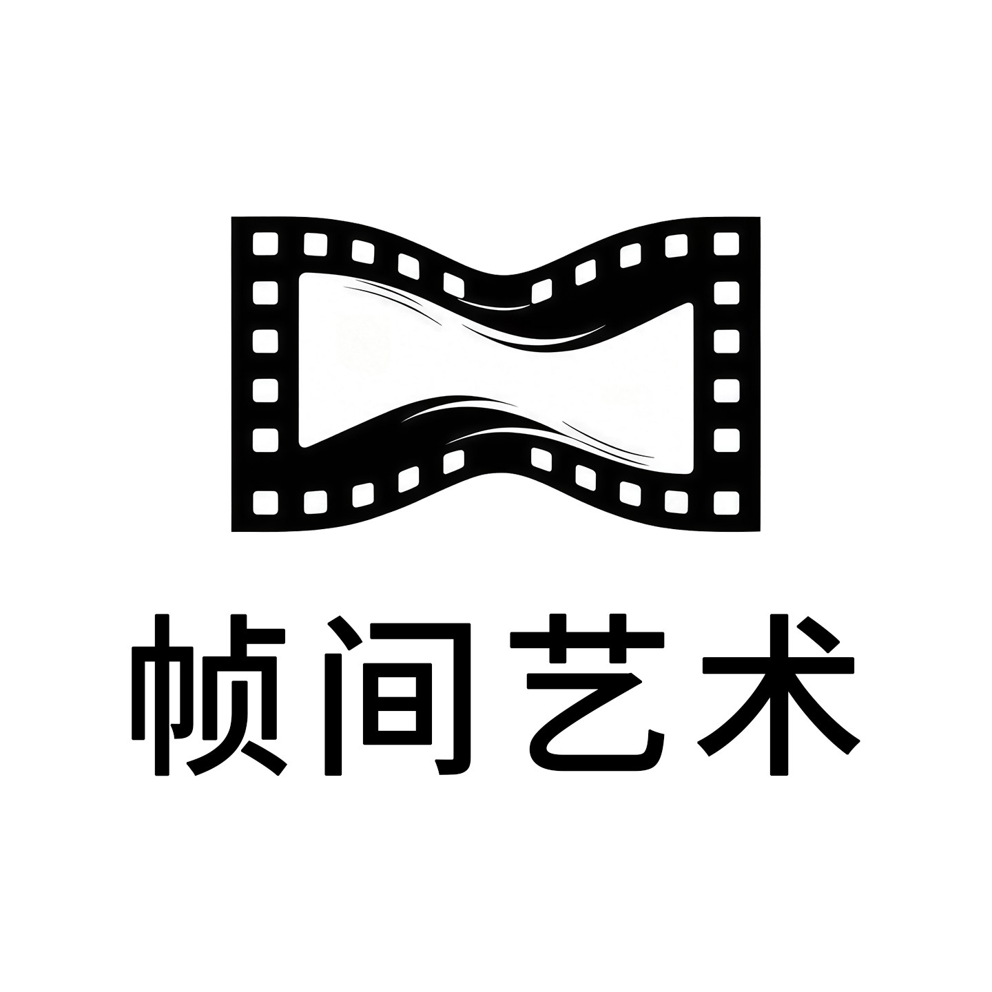 帧间艺术旗舰店的LOGO
