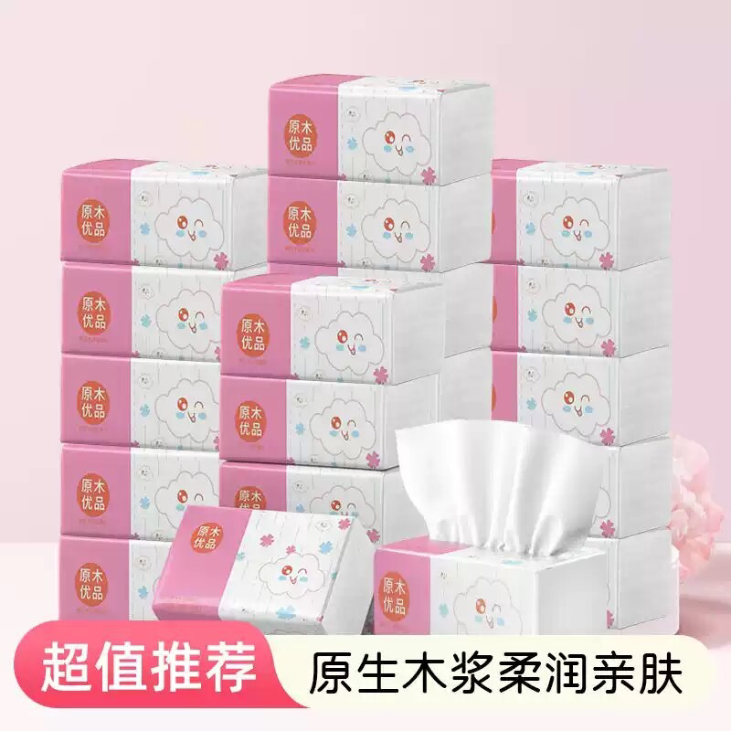 Thickened, Flexible, Water-Resistant Tissue Paper That Doesn'T Fall Apart Easily, Is Delicate and Skin-Friendly, Suitable for Daily Use at Home by the Elderly and Children Thickened, Flexible, Water-Resistant Tissue Paper That Doesn'T Fall Apart Easily, Is Delicate and Skin-Friendly, Suitable for Daily Use at Home by the Elderly and Children