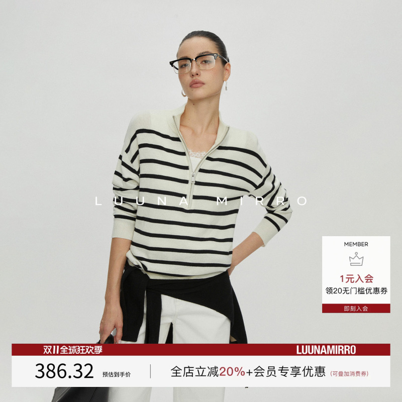 Luunamirro【Black and White Keys】Striped Knit Sweater for Women, Loose Long Sleeve Versatile Top, Classic Fashion Sweater Luunamirro【Black and White Keys】Striped Knit Sweater for Women, Loose Long Sleeve Versatile Top, Classic Fashion Sweater