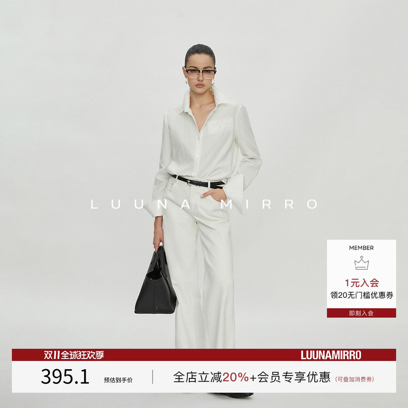 Luunamirro【Intelligent and Simple】White Oversized Long-Sleeve Shirt with a Collar, High-End Workplace Style Top Luunamirro【Intelligent and Simple】White Oversized Long-Sleeve Shirt with a Collar, High-End Workplace Style Top