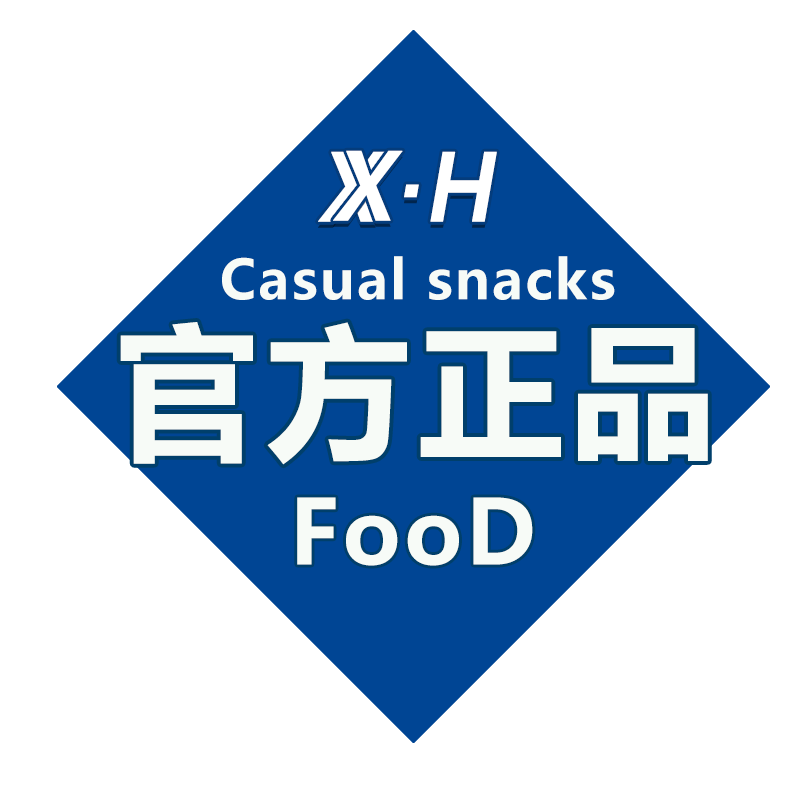 SM商超会员店