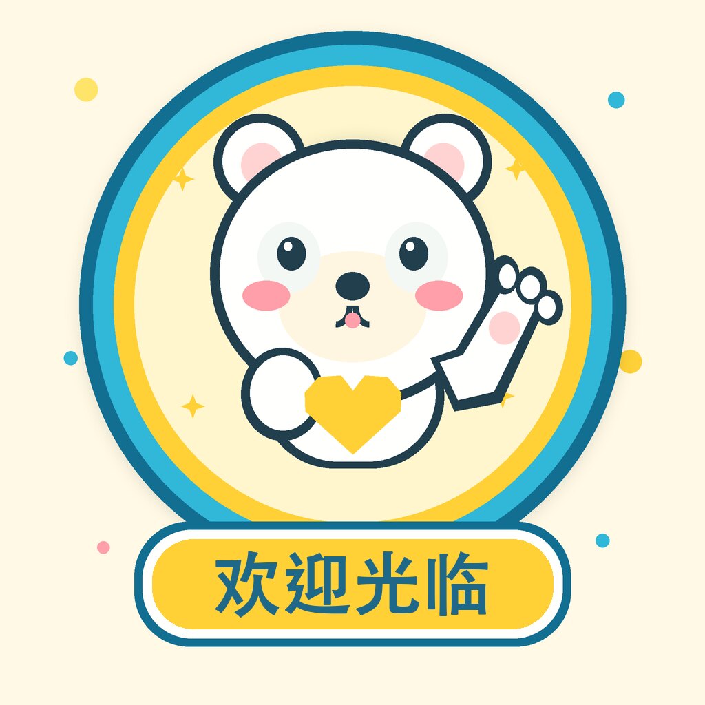 凯努熊然堃专卖店