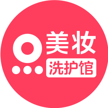 美妆洗护馆的LOGO