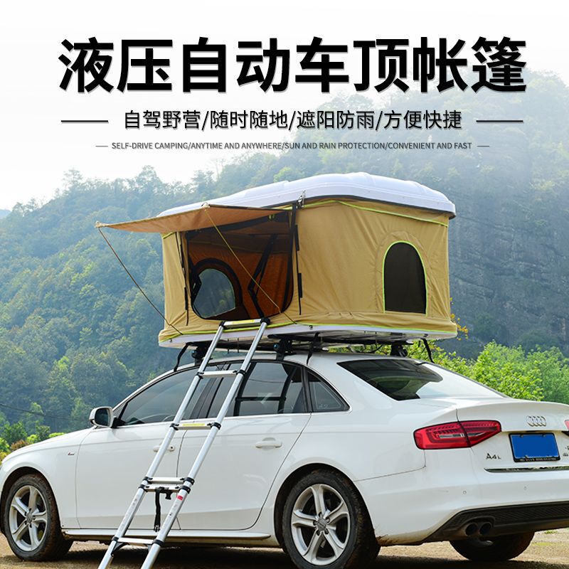 Car Roof Tent F-Bed Room Fully Automatic Outdoor Self-Driving Travel Car Tent Camping No Assembly Required Suv Modification
