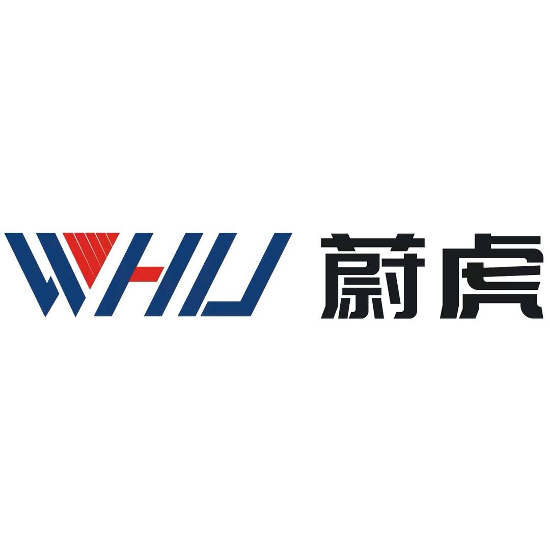 蔚虎旗舰店