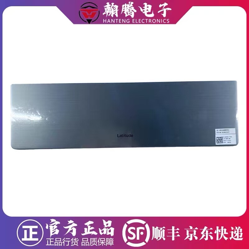 Suitable for the Brand New Dell/Dell Latitude 7320 Tablet Back Cover Bracket 0K87Gh Suitable for the Brand New Dell/Dell Latitude 7320 Tablet Back Cover Bracket 0K87Gh