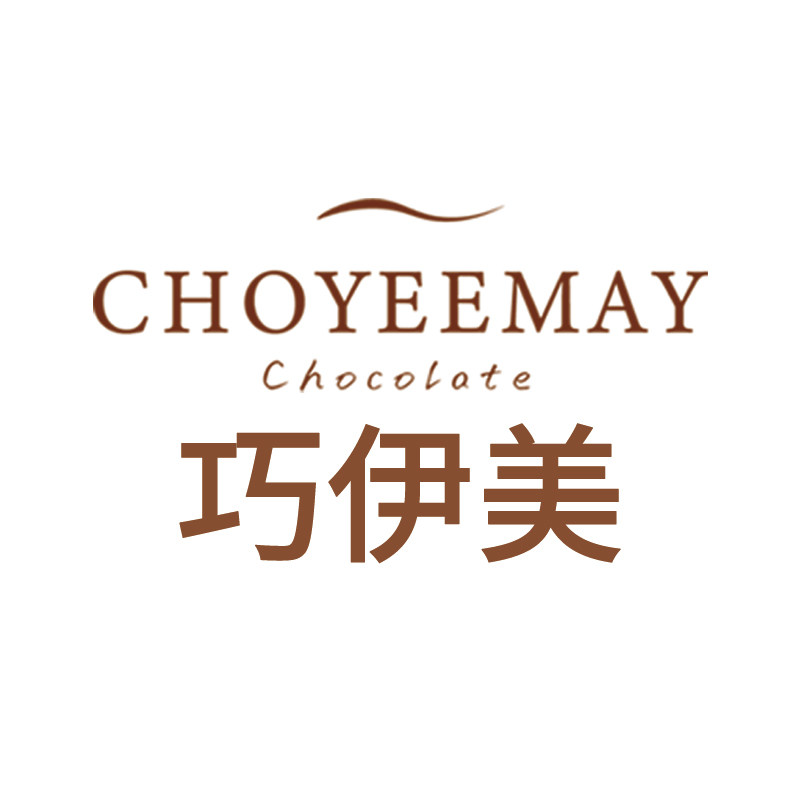 巧伊美旗舰店