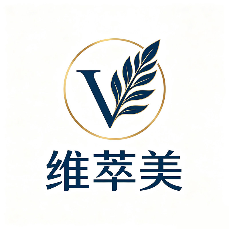 维萃美淳养专卖店的LOGO