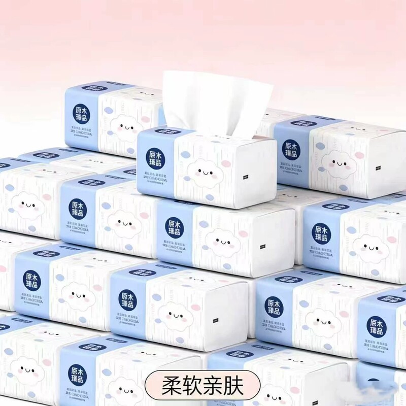 Original Wood Pulp Small Pack Tissue Paper, Household Napkins, Economical Pack Facial Tissue, Dormitory and Car Use Paper Original Wood Pulp Small Pack Tissue Paper, Household Napkins, Economical Pack Facial Tissue, Dormitory and Car Use Paper
