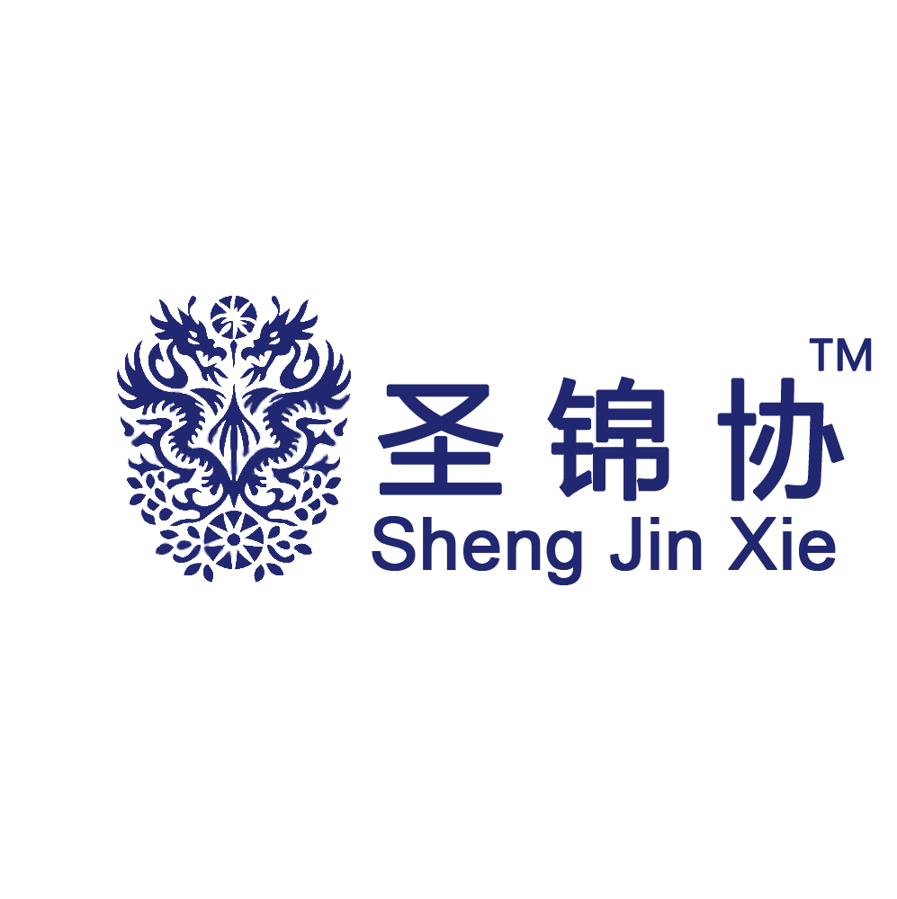 安平圣锦协护栏网工厂的LOGO