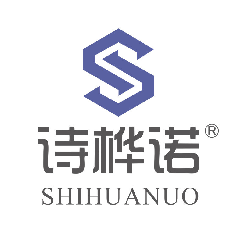 诗桦诺化妆品旗舰店