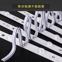 3030 diffuse lens light bulb advertising box soft film ceiling advertising board 12v outdoor and outdoor LED lights