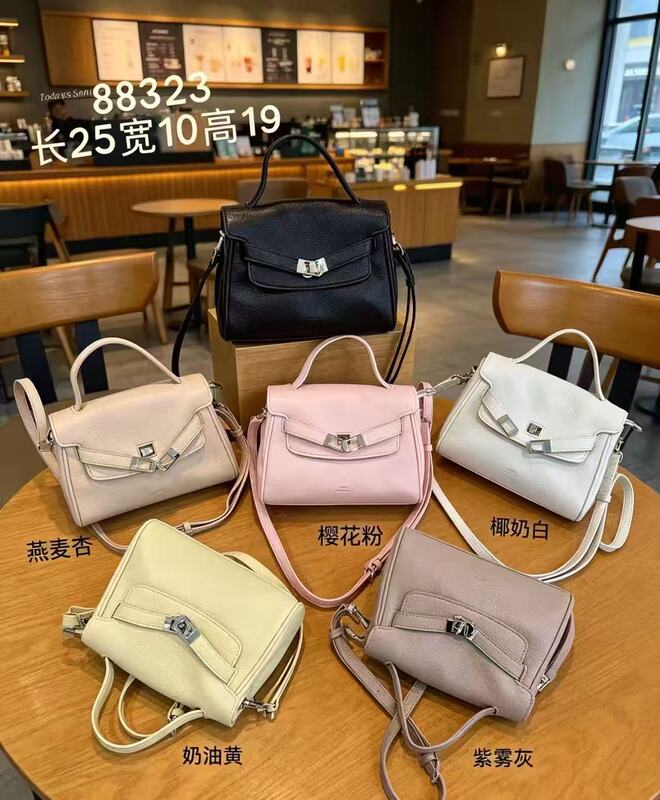 Mukari Versatile Lock-And-Key Kelly Shoulder Crossbody Bag 88323 Mukari Versatile Lock-And-Key Kelly Shoulder Crossbody Bag 88323