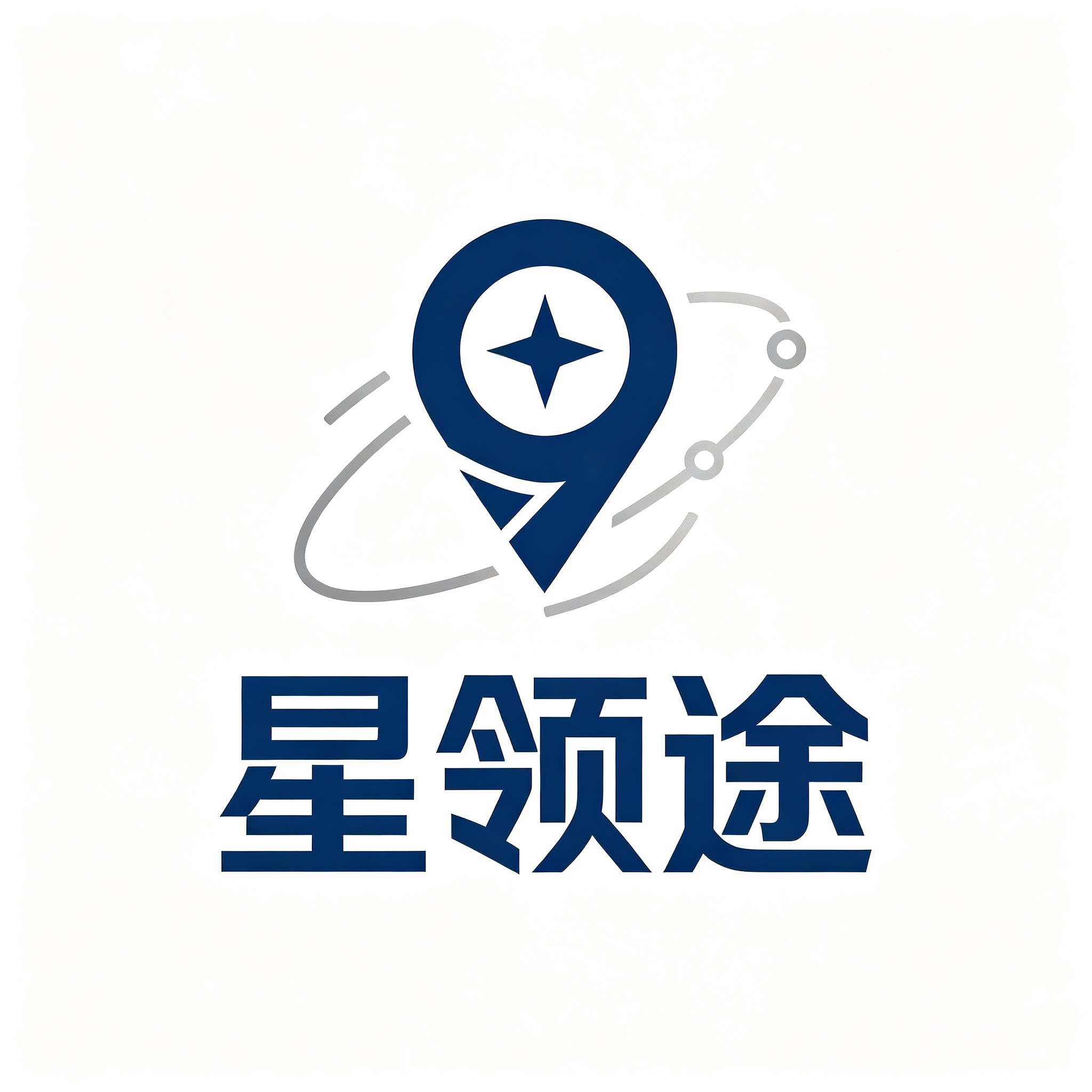 星领途旗舰店的LOGO