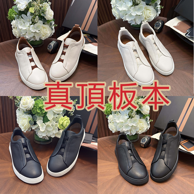 【Top Quality】Z Brand Men's Shoes with Elastic Band, Slip-On, Old Money Style, Business Casual, Sports Leather White Shoes 【Top Quality】Z Brand Men's Shoes with Elastic Band, Slip-On, Old Money Style, Business Casual, Sports Leather White Shoes