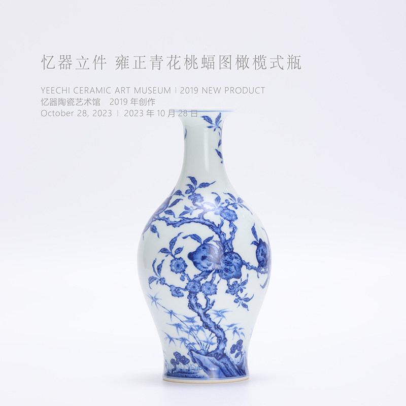 O1CN01EB2hu926dmerS14Vz_!!