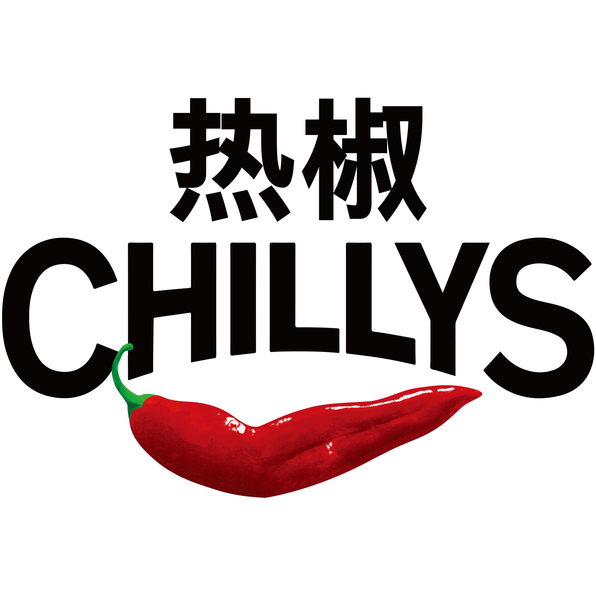 热椒运动户外旗舰店