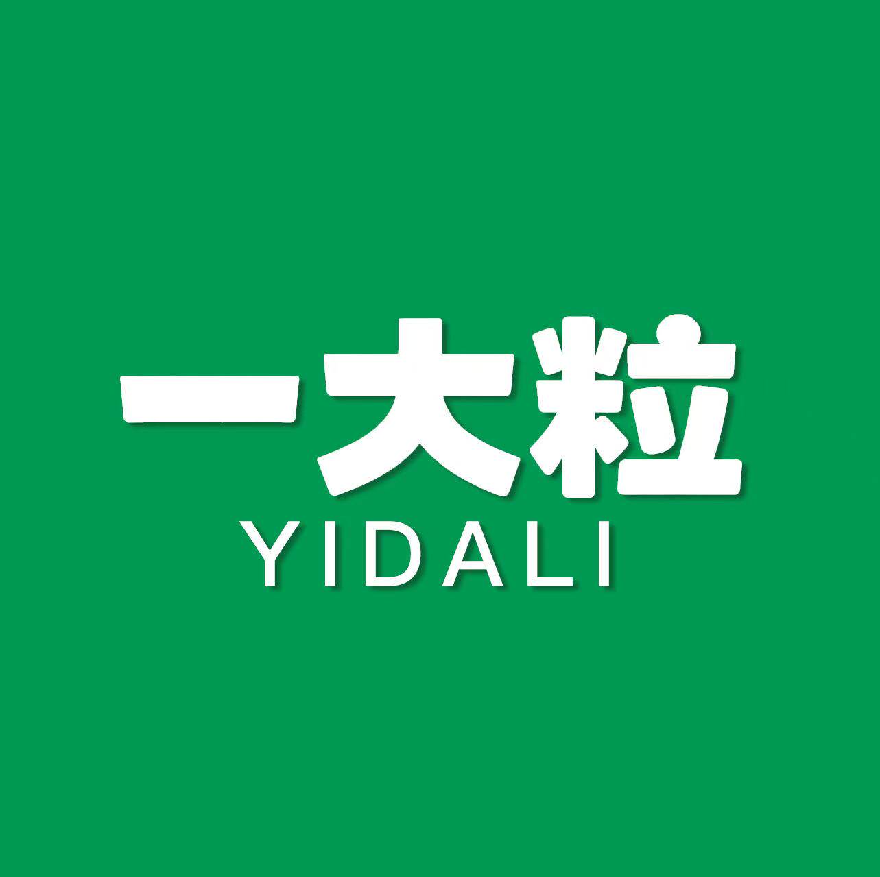 一大粒杂粮企业店