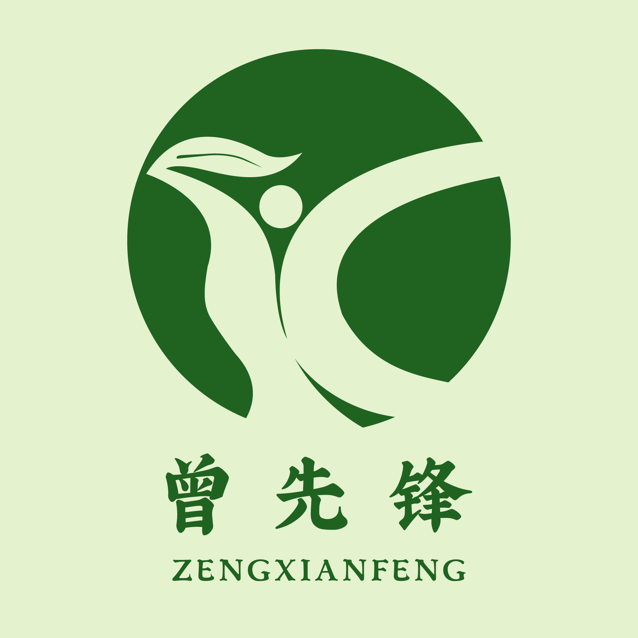 曾先锋旗舰店