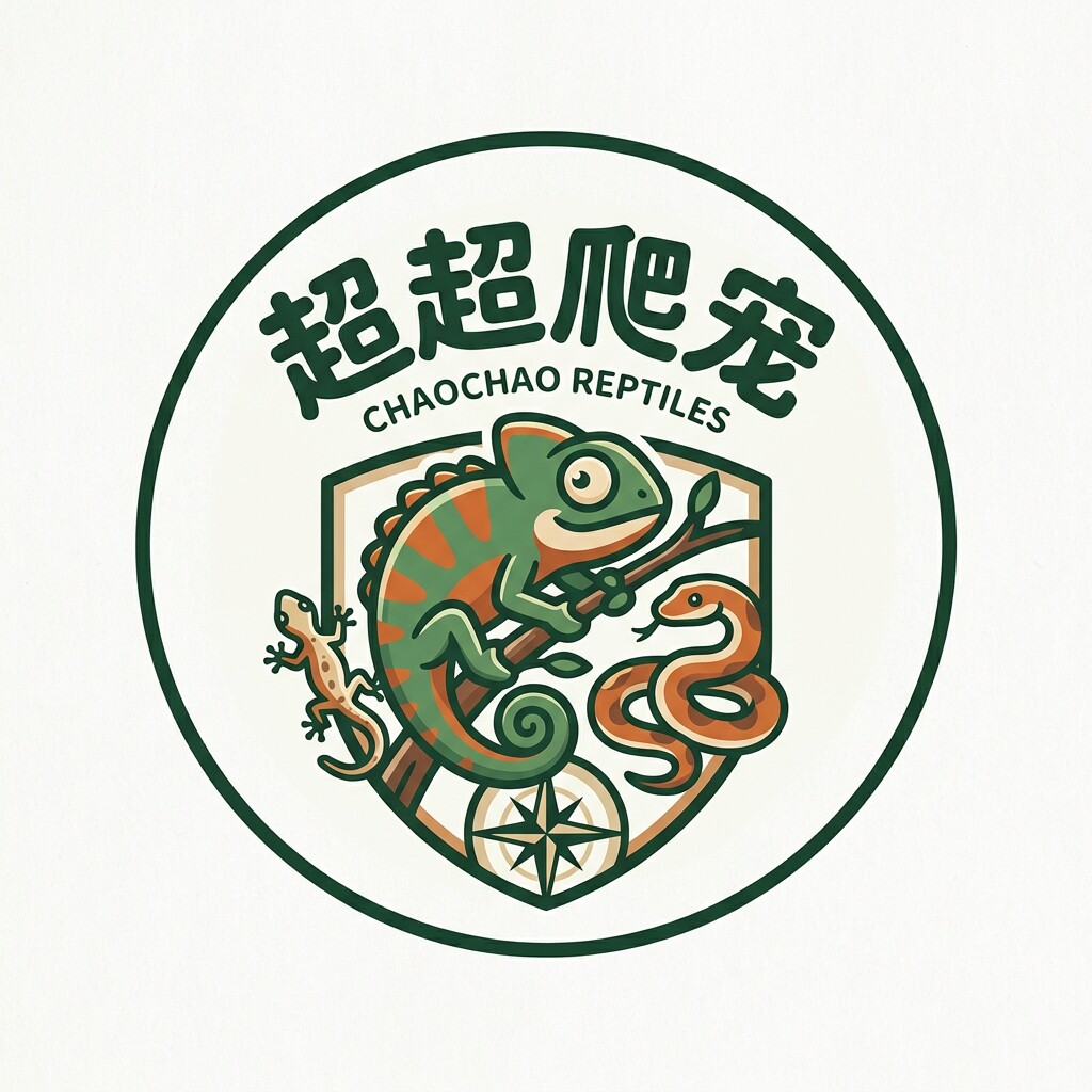 超超爬宠企业店的LOGO
