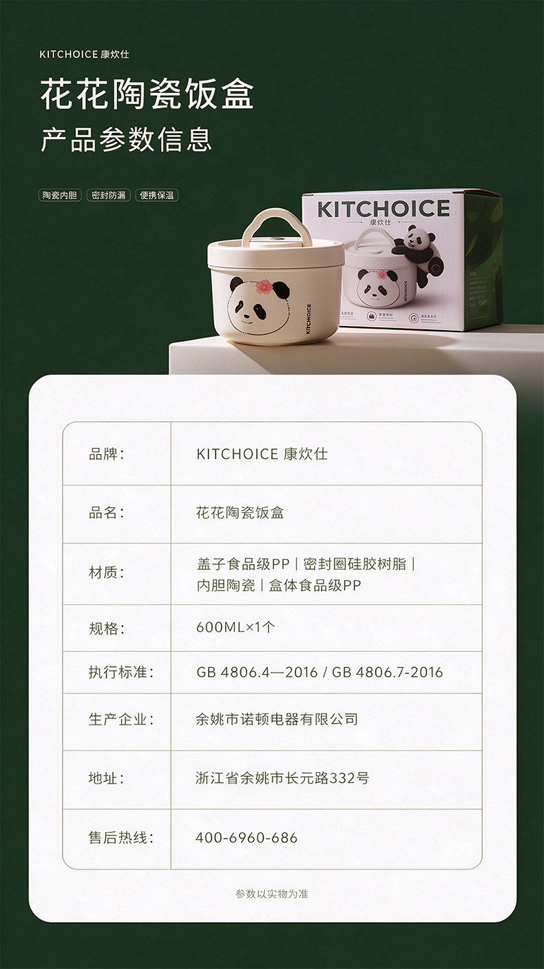 O1CN01nUB0fGW9f8E1bS1U_!!2222811464797 - 综合资讯 信息精选 机遇精觅精选天下