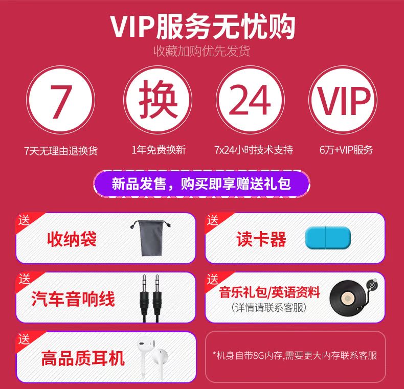 máy nghe nhạc thể thao Newman A2 MP3 Walkman Phiên bản dành cho sinh viên MP4 Cảm ứng siêu mỏng Toàn màn hình MP5 Trình phát nhạc lossless - Máy nghe nhạc mp3 máy nghe nhạc có wifi