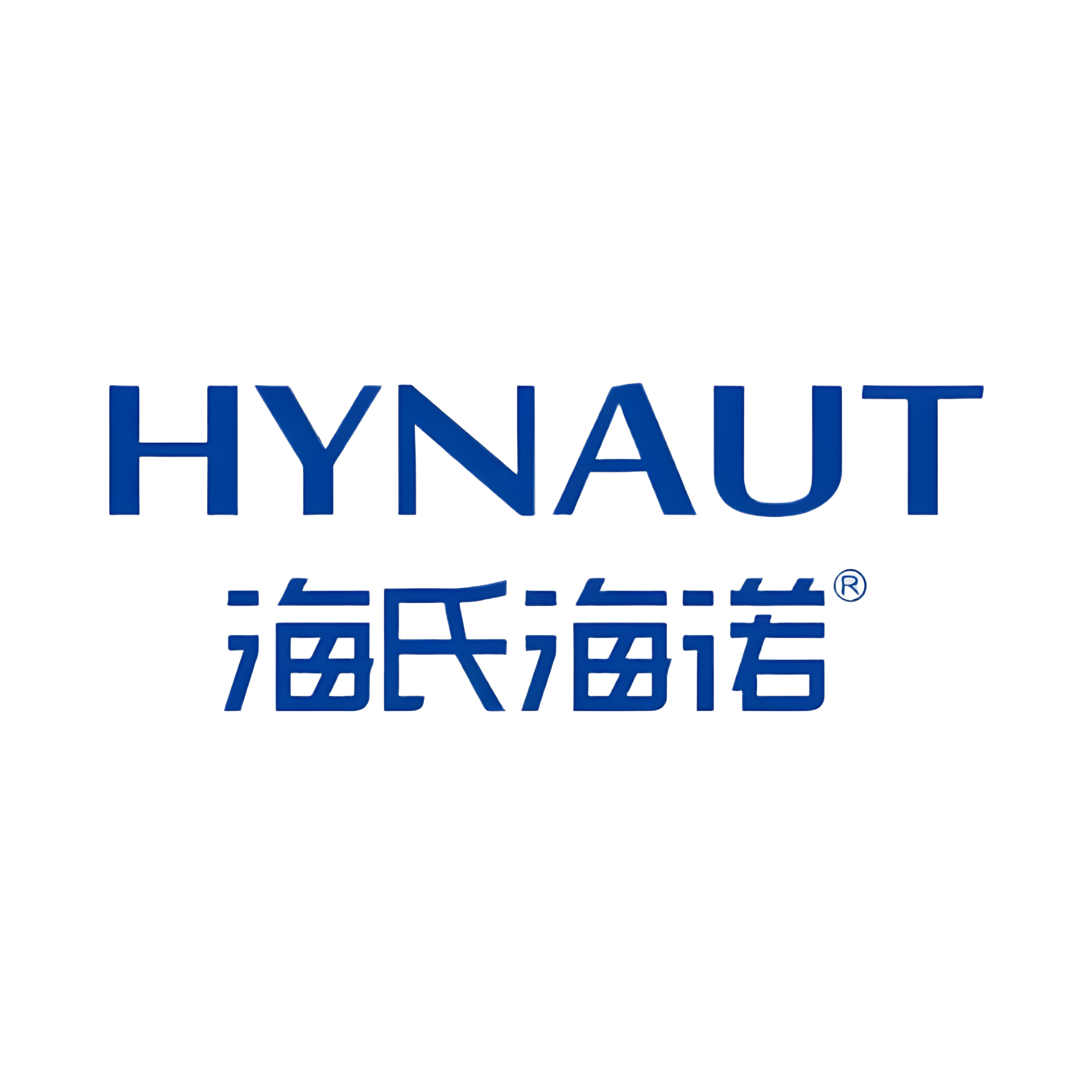 海氏海诺鼎云仓专卖店