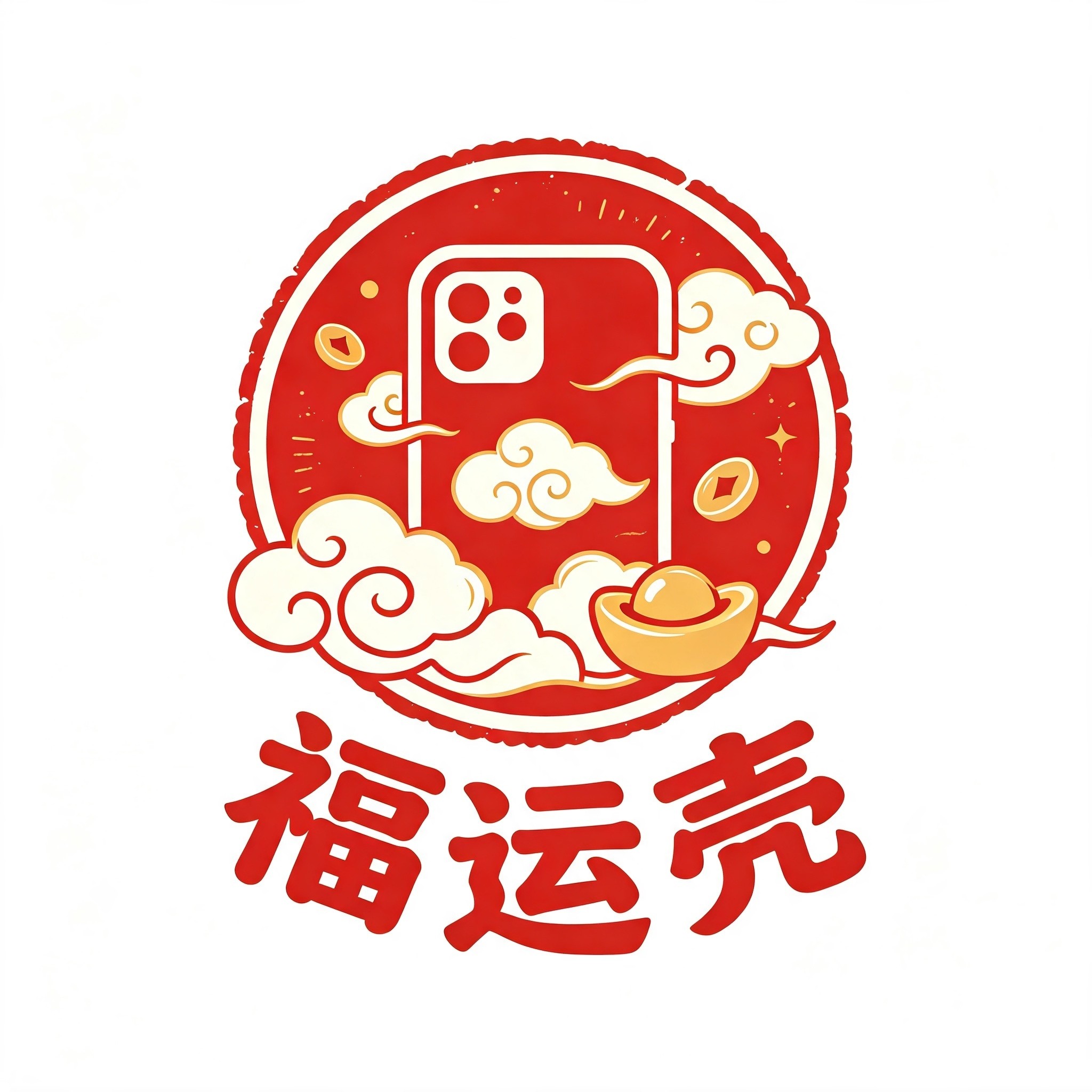 福运壳的LOGO