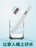 B Xiaomi Caffice Caffice Pen TDS Качество воды для питьевой воды Мониторинг для очистки водопровода домохозяйки